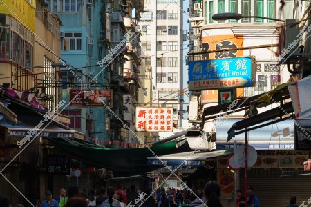 Street view of Jordan with signboards, No.2