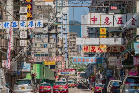 Street view of Mong Kok with signboards, No.12