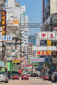 Street view of Mong Kok with signboards, No.13