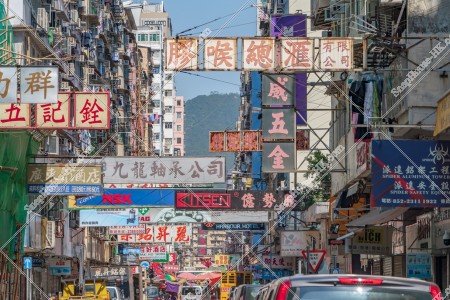 Street view of Mong Kok with signboards, No.16