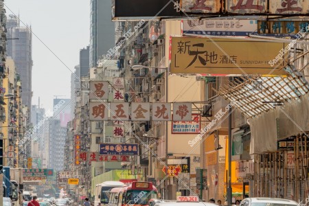 Street view of Mong Kok with signboards, No.20