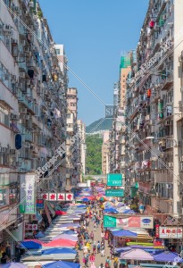 Fa Yuen Street with a clear blue sky at Mong Kok, No.2