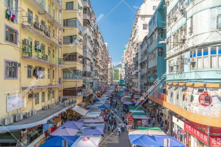 Street view of Fa Yuen Street at Mong Kok, No.11