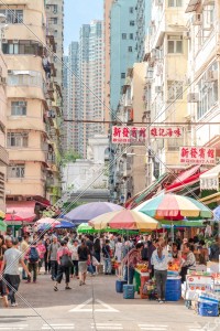 Street Markets at Mong  Kok, No.4