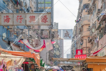 Street Markets at Mong  Kok, No.8