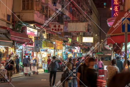 Street view of Tsuen Wan at night, No.2