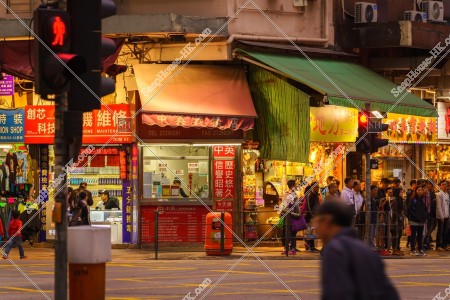 View of Sham Shui Po in the the evening, No.12