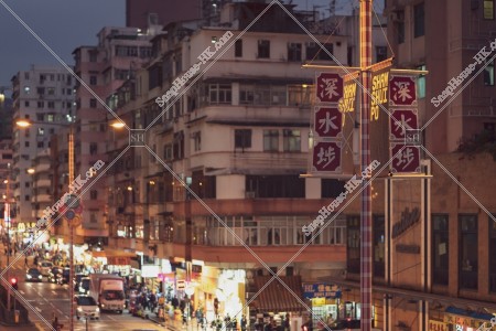 Night View of old town at Sham Shui Po, No.1
