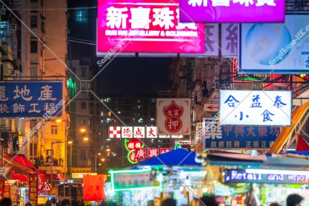 View of old town with Street Markets at Sham Shui Po, No.21