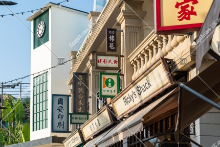 Old Hong Kong in Ocean Park, No.3