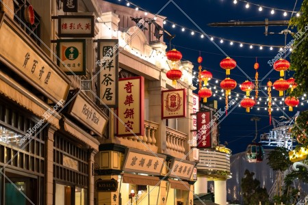 Old Hong Kong at night in Ocean Park, No.7