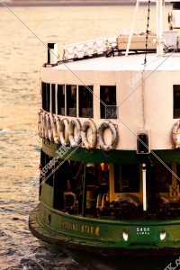 Star Ferry at sunset time, No.2