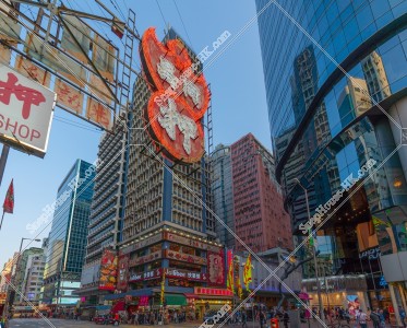 Street view of Mong Kok with signboards, No.38