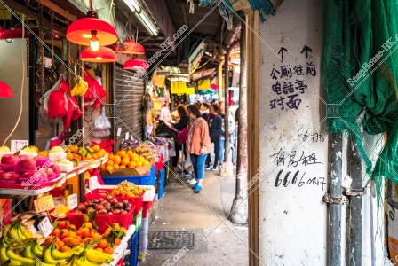 Daily scenery of the old building in Yue Man Square at Kwun Tong, No.16