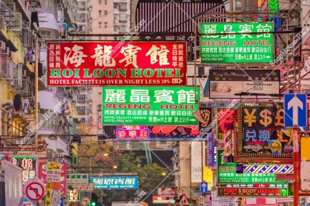 Street view of Mong Kok with signboards in sunset time, No.6