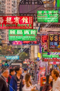 Street view of Mong Kok with signboards in sunset time, No.7