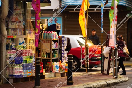 Townscape of Ap Lei Chau, No.5