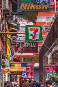 Street view of Tsim Sha Tsui with signboards, No.1