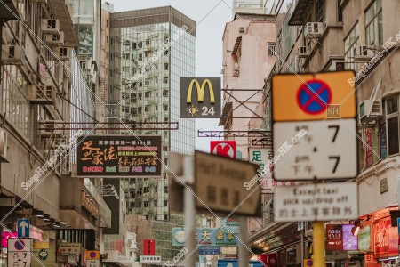 Street view of Tsim Sha Tsui, No.6