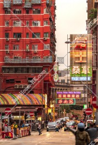 Townscape of Yau Ma Tei with signboards in the evening, No.2