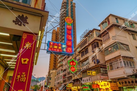 Street view of Kowloon City with signboards at sunset time, No.8