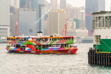 Star Ferry, No.4