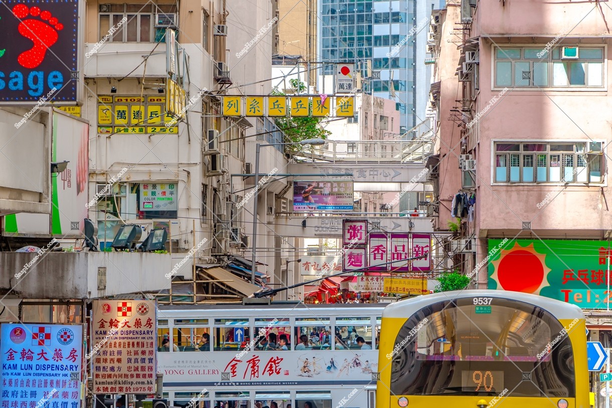 灣仔 灣仔道街景 其之一