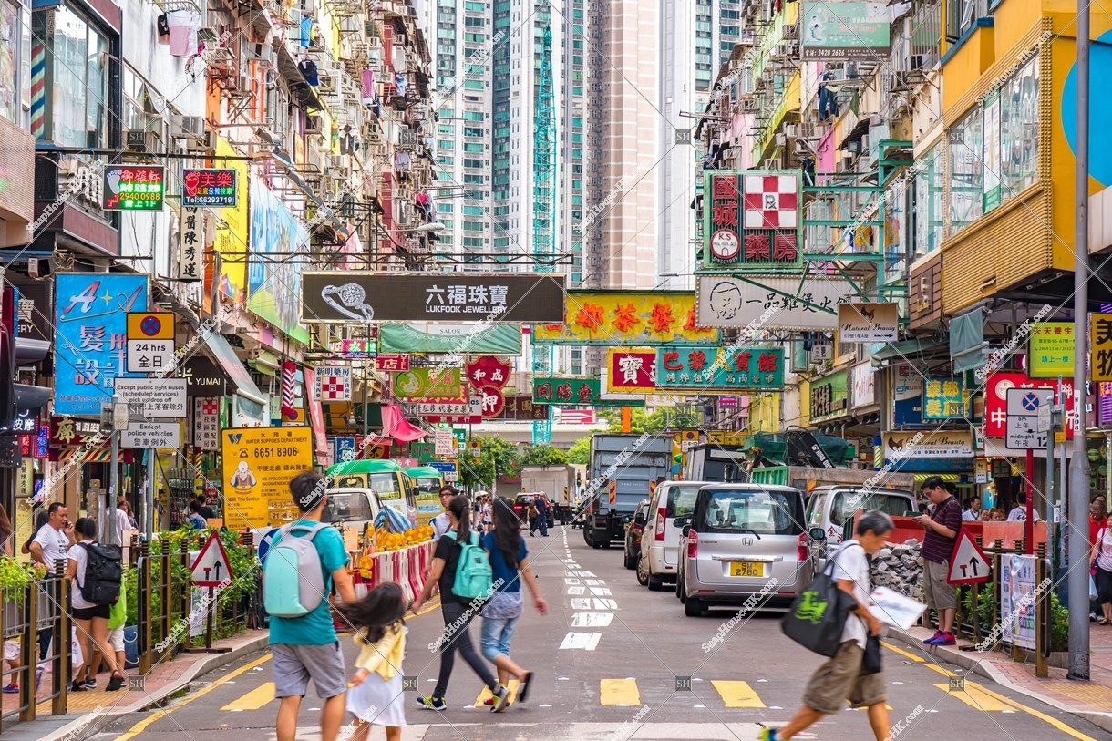 荃灣的城市景觀 其之一