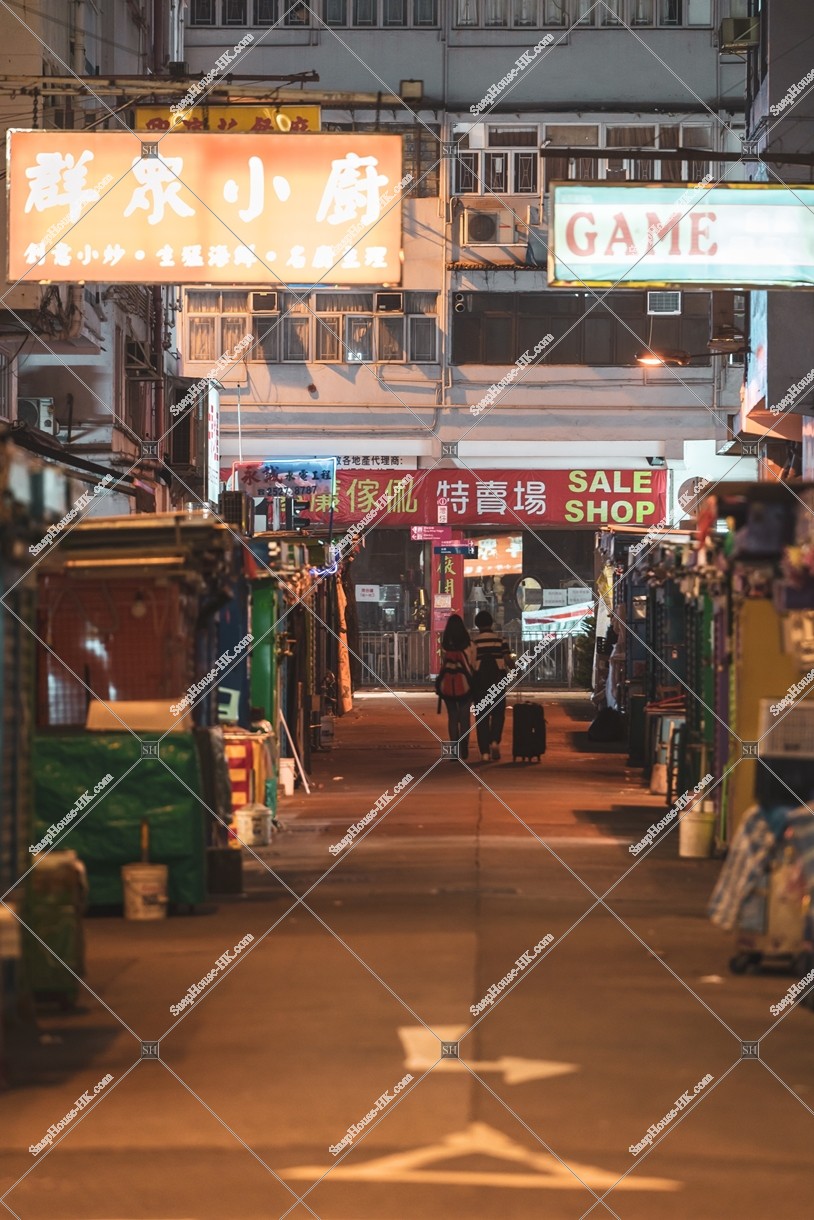 灣仔 晚上的露天市場 其之二