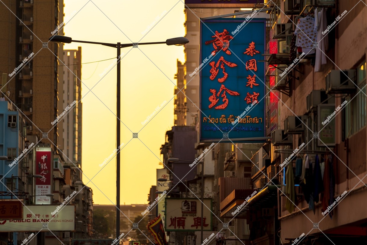 九龍城 黃昏的街景 其之五