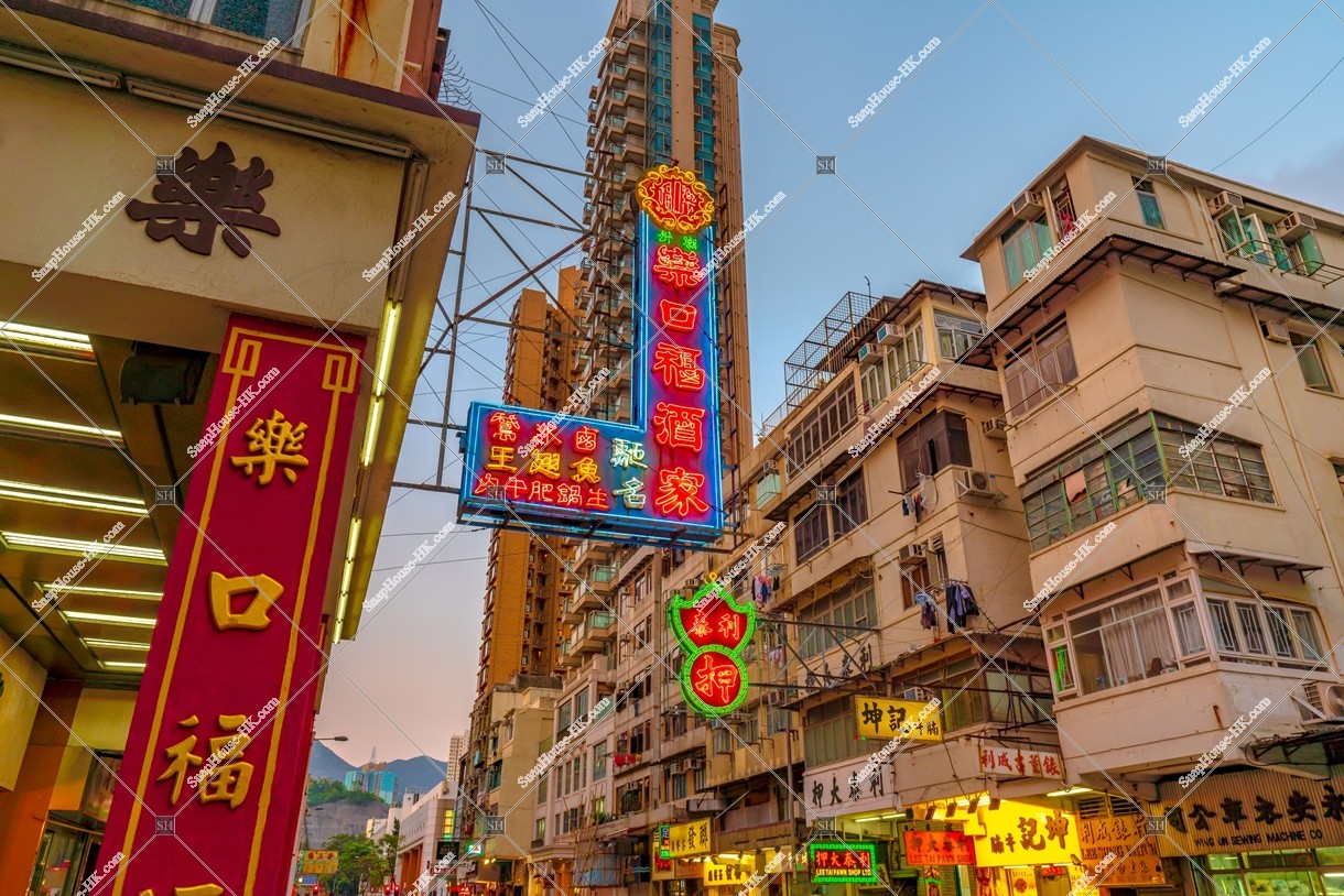 九龍城 黃昏的街景和招牌 其之八