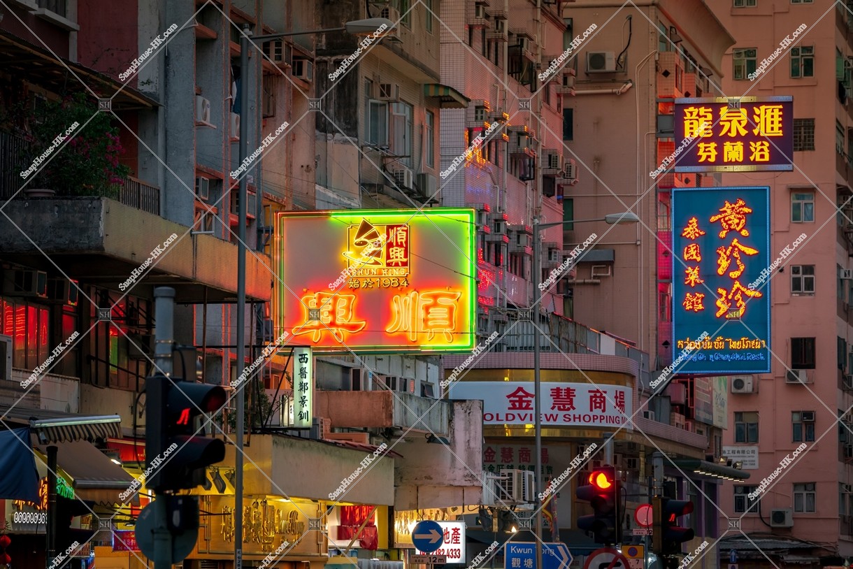 九龍城 黃昏的街景和招牌 其之十四