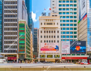 中環 干諾道中的街景