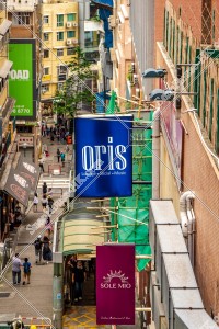 中環 懷舊街的街景 其之二