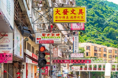 鰂魚涌 街景和招牌 其之一