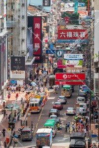 荃灣 街景和招牌 其之四