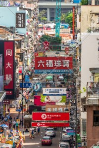 荃灣 街景和招牌 其之五