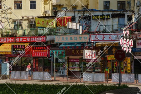 荃灣的街景 其之五