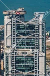 由高處俯瞰匯豐總行大廈