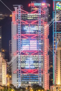 匯豐總行大廈 特別燈光效果 [放大攝影]