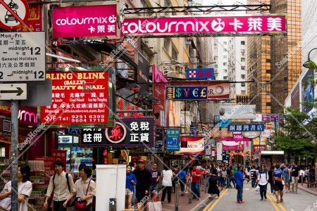 銅鑼灣 駱克道 假日的様子 [橫向]