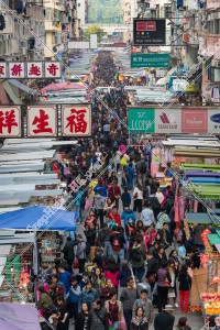 旺角 花園街 路邊攤的風景 其之三