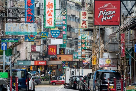 佐敦 白加士街和店舗的招牌 [橫向]