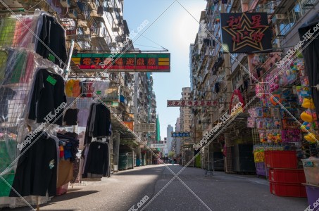 深水埗 福華街的早上的風景 [低角度拍攝]