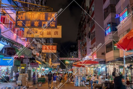 深水埗 鴨寮街的晚上的様子 其之三