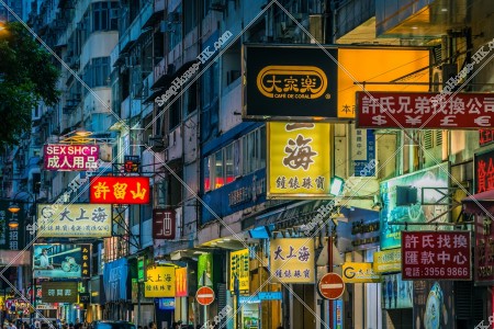 銅鑼灣 招牌景色 其之二