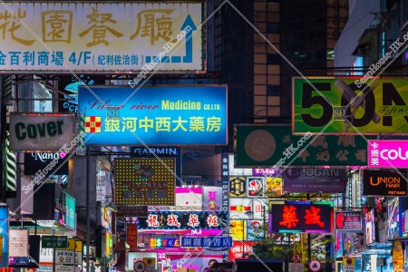 銅鑼灣 招牌夜景 其之三