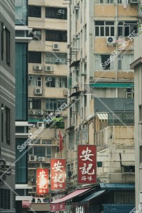 上環 早上的街景 其之二