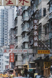 旺角 新填地街的街景和招牌 其之五