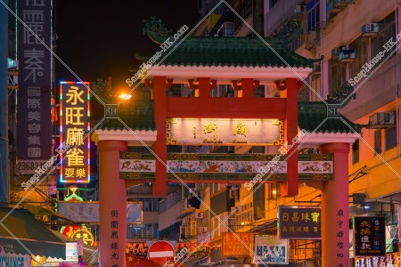 佐敦 晚上的廟街的門 其之六